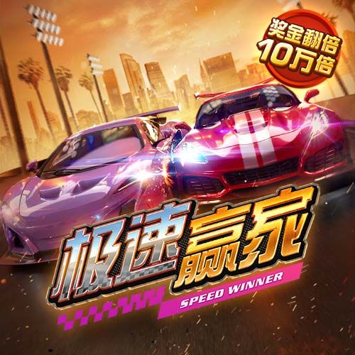 3044am永利