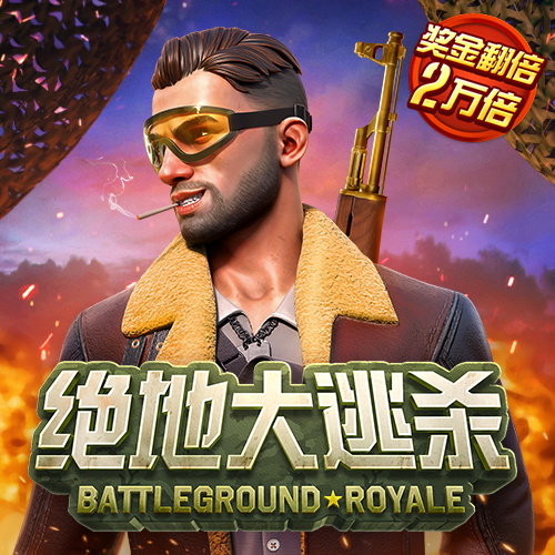 bob·体育综合平台