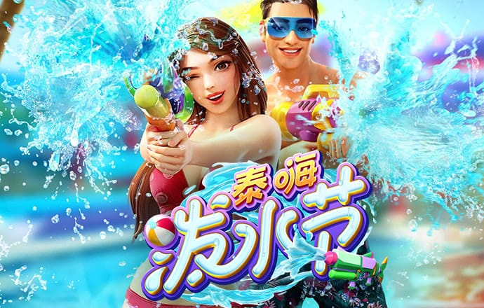 2021管家婆四不像图片