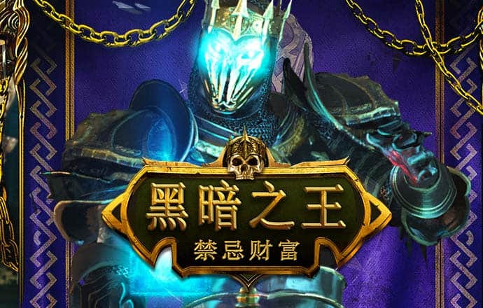 金年会app官网