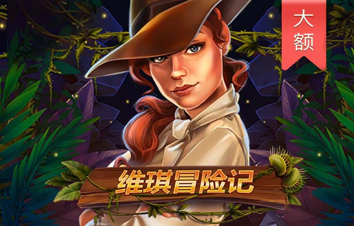 杏彩体育官网登录注册入口