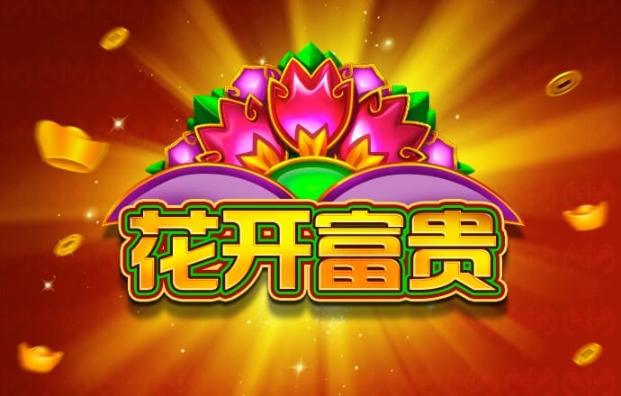 emc体育网页版登录