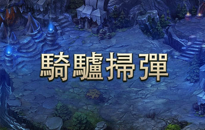 355娱乐安卓版的