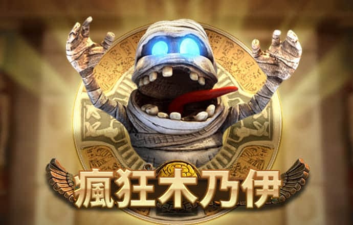 华体app