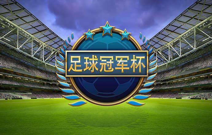 云博平台app