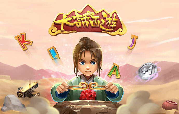 大众彩票官网下载